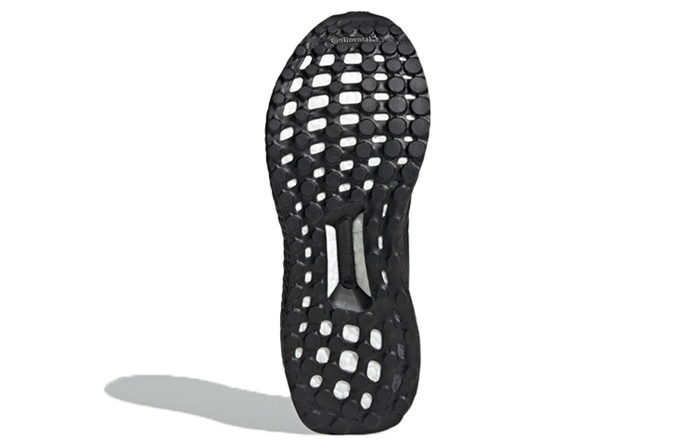 Кроссовки Adidas Ultraboost 21