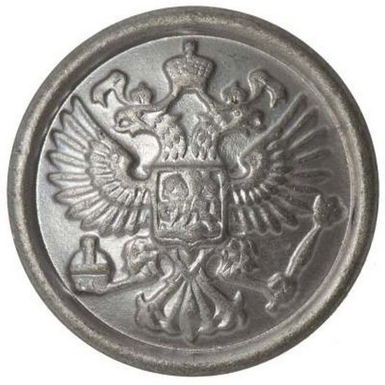 Пуговица 22 мм Орел РФ с ободком защ. (пласт.)