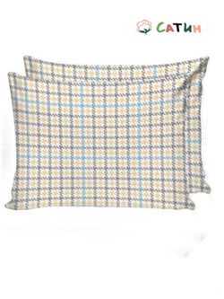 Постельное белье Milky Garden "Сrow foot (сатин)" 2-спальный  Наволочка 50х70 см 2 шт  Простынь на резинке 160х200 см  Пододеяльник 175х215 см