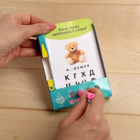 Викторина с ручкой "Буквы и звуки", 60 заданий, по методике Монтессори