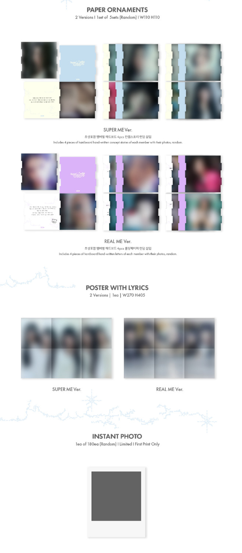 Альбом ILLIT - 1st Mini Album [SUPER REAL ME]