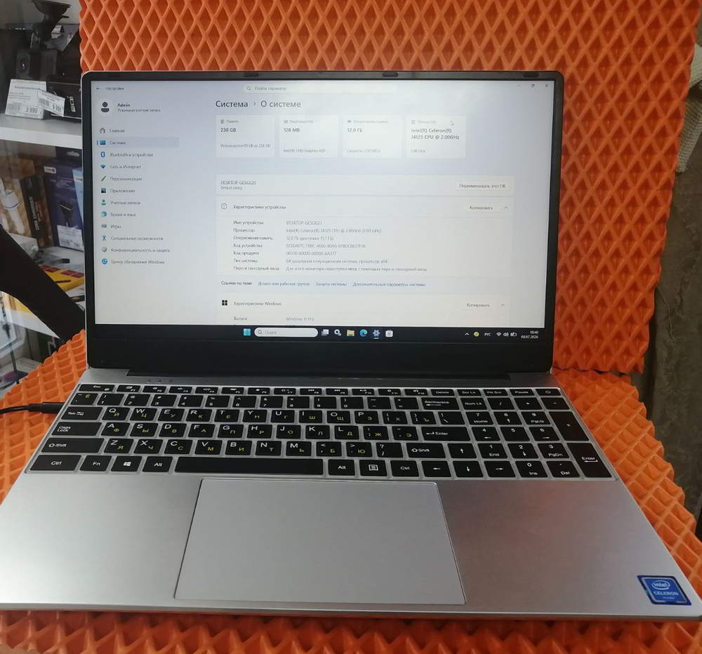 Ноутбук 15.6", Intel Celeron J4105, RAM 12ГБ, SSD 256 ГБ