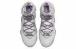 Кроссовки Nike Lebron 19 Ep "Strive For Greatness" 19