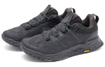 Кроссовки New Balance Nb Fresh Foam 2020 Hierro D
