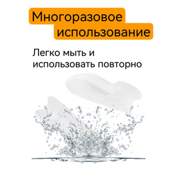 Бурсопротектор мизинца Ortosalon