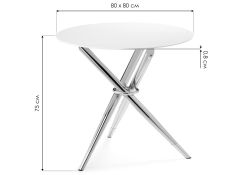 Стеклянный стол Rock 80х75 white / gold