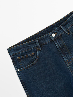 Massimo Dutti Джинсы облегающего кроя с эффектом потертости, индиго