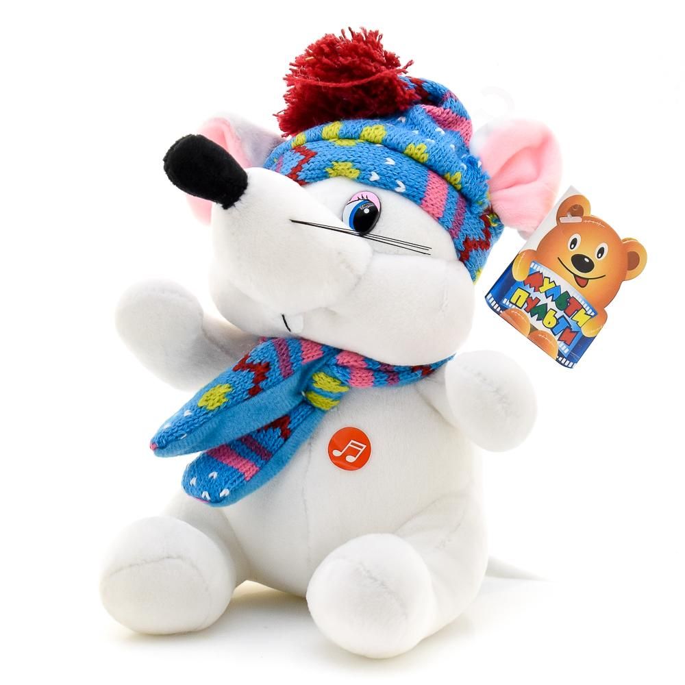 Игрушка мягкая Мышка белая в шапке и шарфике 15см, муз. чип в пакет (Мульти-Пульти)