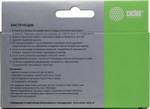 Картридж Cactus CS-CLT-M404S Magenta для Samsung SL-C430/C430W/C480/C480W/C480FW