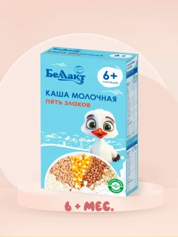 Каша сухая молочная Беллакт из пяти злаков с пребиотиком быстрорастворимая 250 г