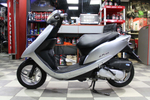 Honda Dio AF68-1120358