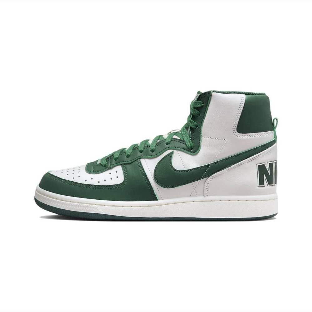 Nike Terminator High Green
