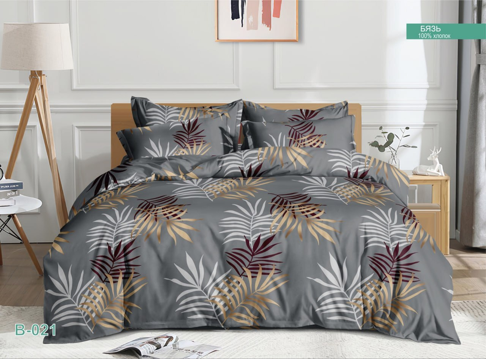 Комплект постельного белья Евро БЯЗЬ "B021 ЕМ" (нав. 50х70 или 70х70)