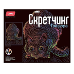 Скретчинг 30*40см "Неоновые животные. Домашняя кошка" (Lori)