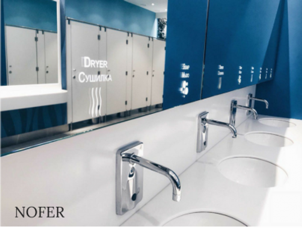 Сушилки для рук NOFER FUGA в ТЦ Метрополис