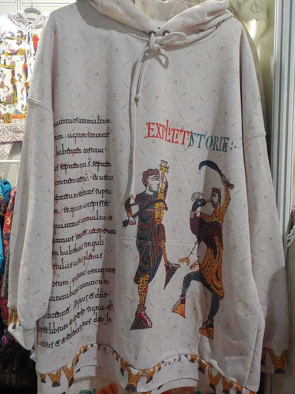 Худи "Трубадур", по мотивам фрагмента убранства раннехристианского английского манускрипта, 10 век