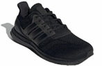 Кроссовки Adidas Ultraboost Dna Prime
