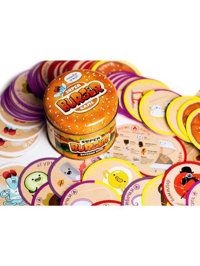 Настольная карточная  игра "SuperBurger"
