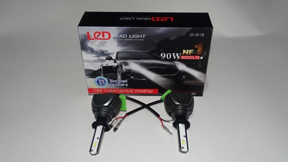 Лампа H1 12-24V LED 90W 9000LM 2 шт (TLT)