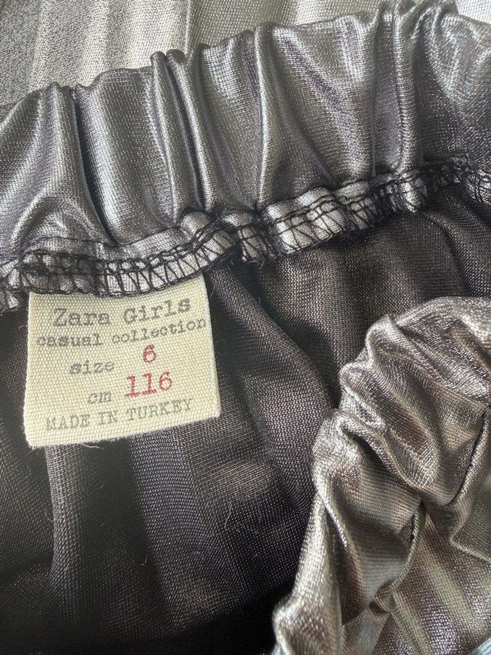 Юбка Zara, 116
