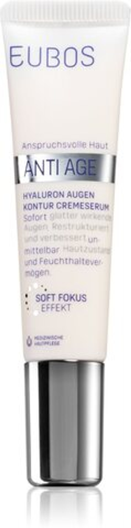 Eubos Hyaluron - крем-сыворотка для области вокруг глаз /   15  ml  / GTIN 4021354033649