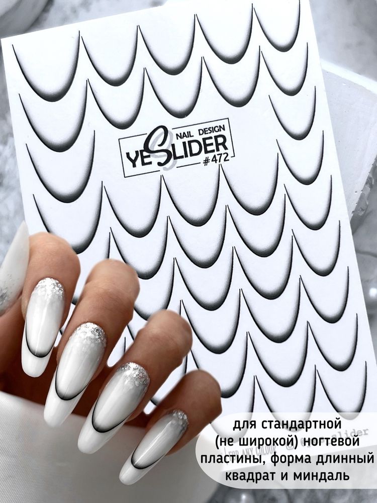 Слайдер дизайн YeSlider №472