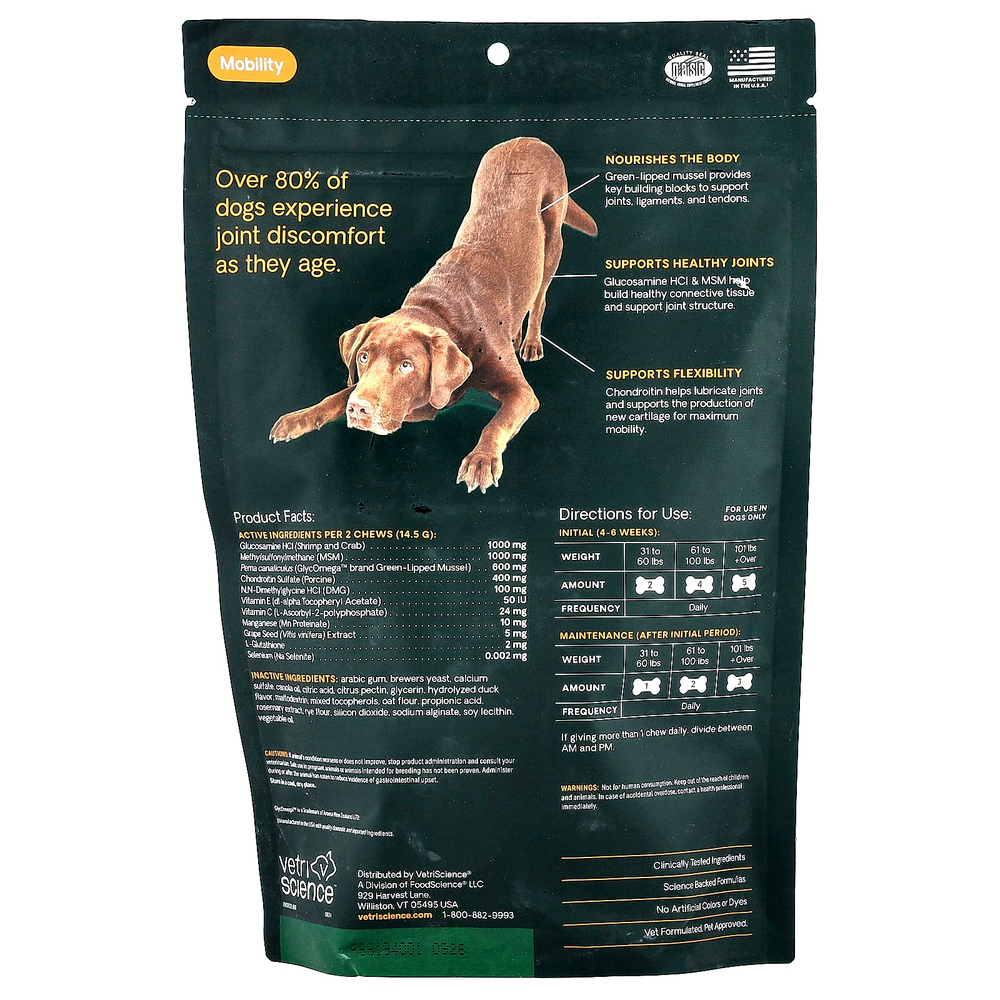 VetriScience, Healthy Hip & Joint, Ultimate Strength, для собак, утка, 60 жевательных таблеток, 435 г (15,34 унции)