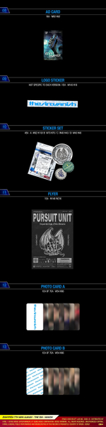 Альбом ENHYPEN - 7th Mini Album [THE SIN : VANISH] СЕТ (FORBIDDEN Ver. + AFTERLIGHT Ver. + STORM Ver.)