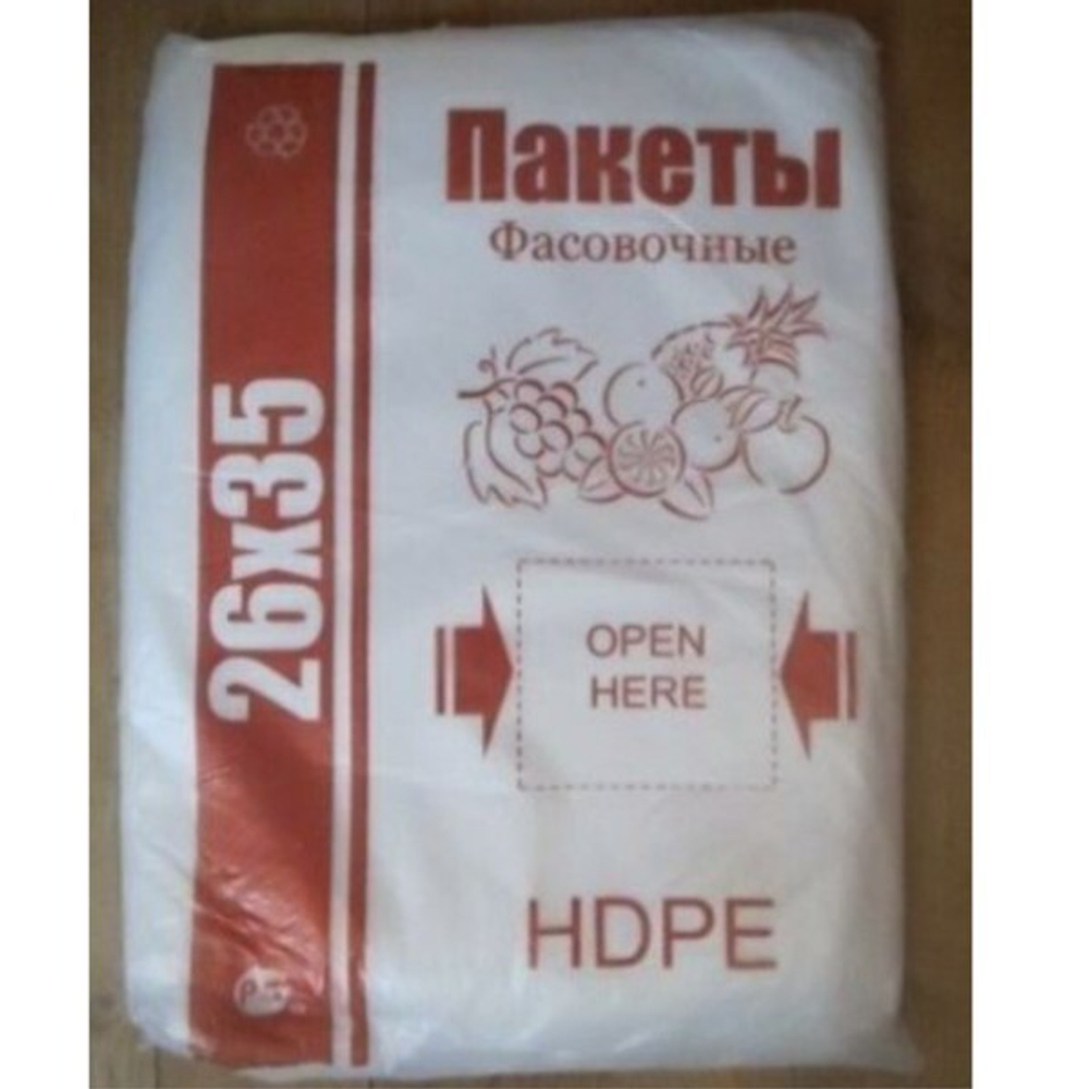 Фасовка 26*35*10мкм ХЛЕБ, цена за пачку