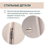 Коляска Chicco Bellagio 3 в 1 с автокреслом Kory Plus Lunar Rock Amber Glow