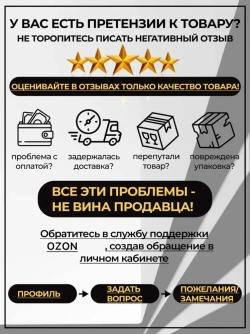 Натяжной потолок комплект 450*320, MSD Classic. Матовый, своими руками