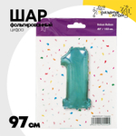 Шар фольгированный Цифра 1 97 см (Бирюзовый)