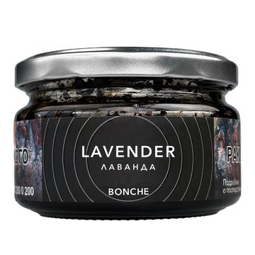 Bonche (Lavender), 120 гр.
