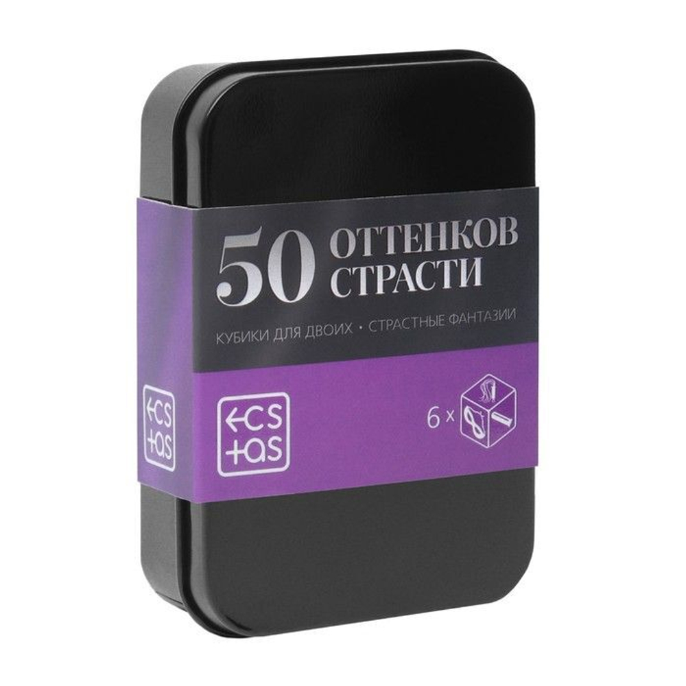 Кубики для двоих «50 оттенков страсти. Страстные фантазии»