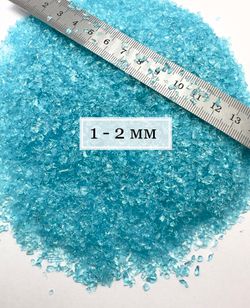 Стеклянная крошка Аквамарин фракция 1