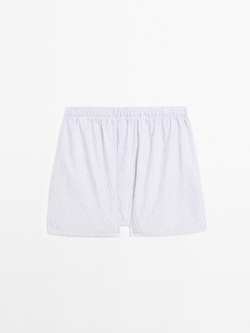 Massimo Dutti Трусы-боксеры в двойную полоску, белый