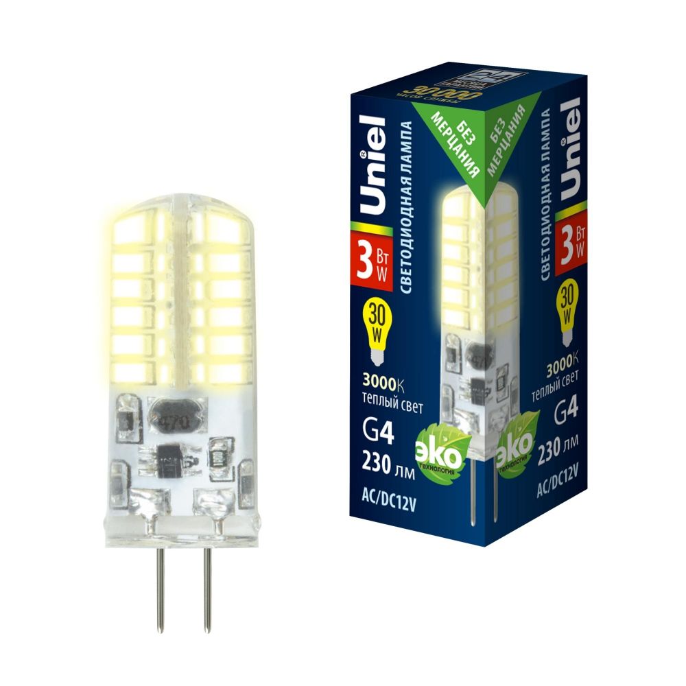 LED-JC-12-3W-3000K-G4-CL SIZ05TR Лампа светодиодная с силиконовым покрытием. Теплый белый свет 3000К. Картон. ТМ Uniel