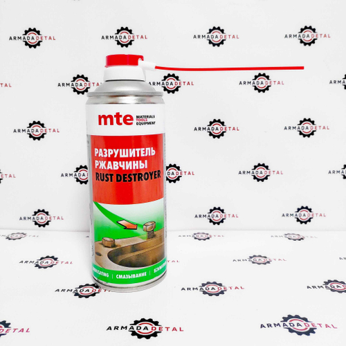 Разрушитель ржавчины RUST DESTROYER спрей | 2890225 | Wurth