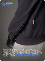 Худи с капюшоном мужская ТР, серый