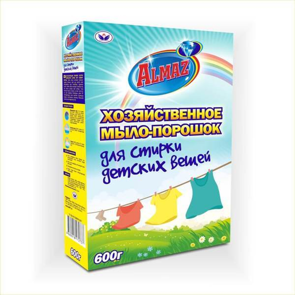 Порошок хозяйственное Золушка Детское 300 г