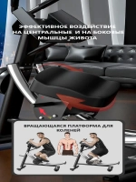 Тренажер для пресса живота с счетчиком складной