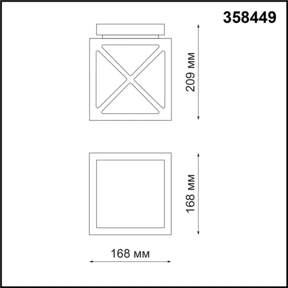358449 STREET NT20 364 темно-серый Ландшафтн.потолочн.светильник IP54 LED 4000K 10W 100-240V DANTELA