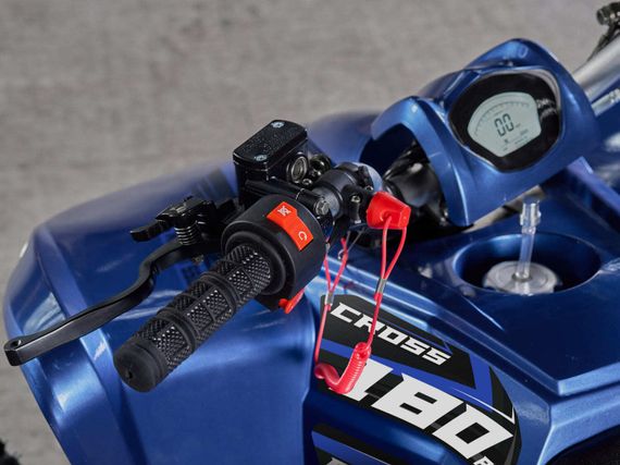 Квадроцикл SHARMAX Cross 180 RX