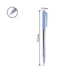 Ручка шариковая автоматическая СТАММ синяя, 0,7мм, тонированный корпус