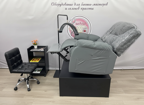 Комплект для маникюра и педикюра №29