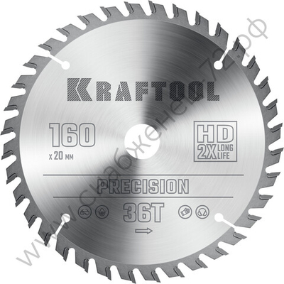 KRAFTOOL PRECISION 160х20мм 36Т, диск пильный по дереву