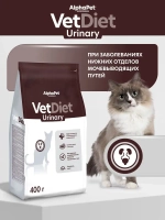 Сухой корм для кошек AlphaPet Vet Diet (АльфаПет) 0,4кг Urinary сухой при заболеваниях нижних отделов мочевыводящих путей
