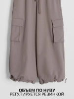 Штаны для девочки бежевые на осень