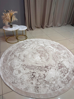 Ковер "Armina" (200*200 см)