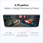 Смартфон Huawei nova 14 Pro 12 ГБ/512 ГБ розовый